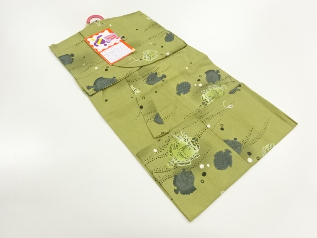 新品　綿紅梅熱帯魚模様男児用浴衣（適応年齢1歳〜2歳用）